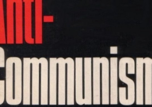 Ένα φάντασμα πλανιέται: ο νέος αντικομμουνισμός