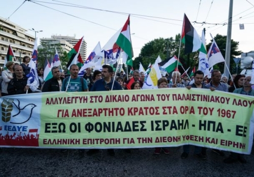 Με όπλο την Παλαιστίνη απέναντι στον ΣΥΡΙΖΑ